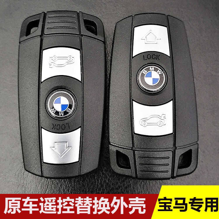 เหมาะสําหรับ BMW รุ่น 3 Series 5 Series 156 สมาร์ทการ์ดรีโมทคอนโทรลกรณี BMW การ์ดขนาดเล็กรีโมทคอนโทร