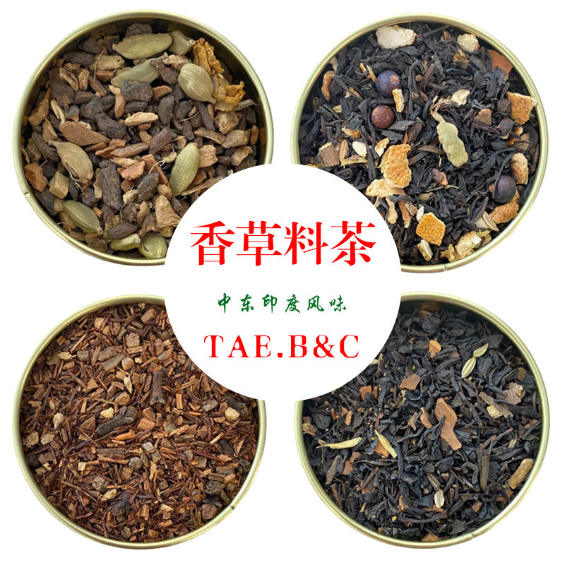 Mixed Masala ถุงน่องนมชาเครื่องเทศ Ayurvedic Masala Chai ชาปรุงรสปากีสถานอินเดีย 26.3.16