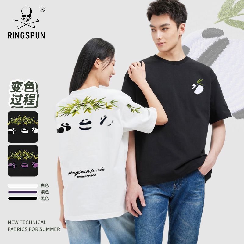 เสื้อแฟชั่นผู้ชายผ้าฝ้ายแท้Tเสื้ออินเทรนด์สไตล์ใหม่ผิวPandaเสื้อรอบคอCODฤดูร้อนเย็บปักถักร้อยT2025ผู