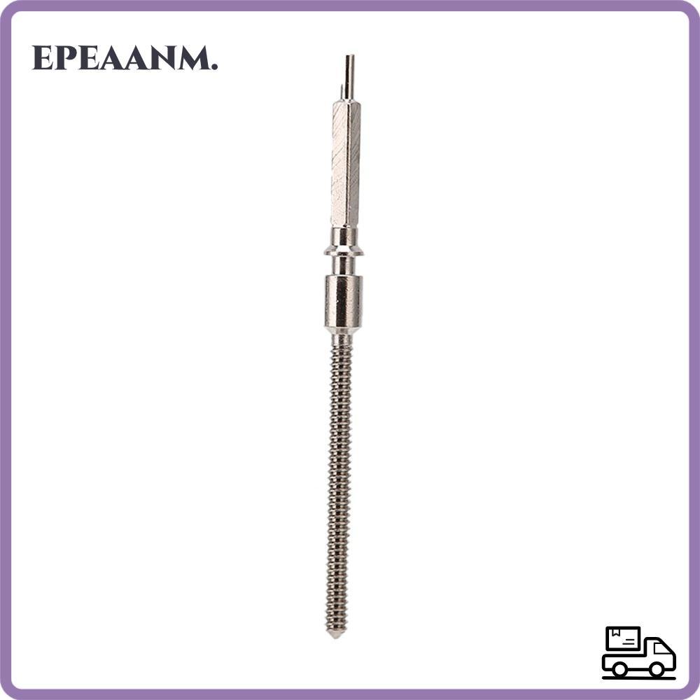 EPEAA Watch Winding Stem, Alloy Silver Watch Stem, Precision 0.9/1.2mm Watch Movement Stem สําหรับ 7