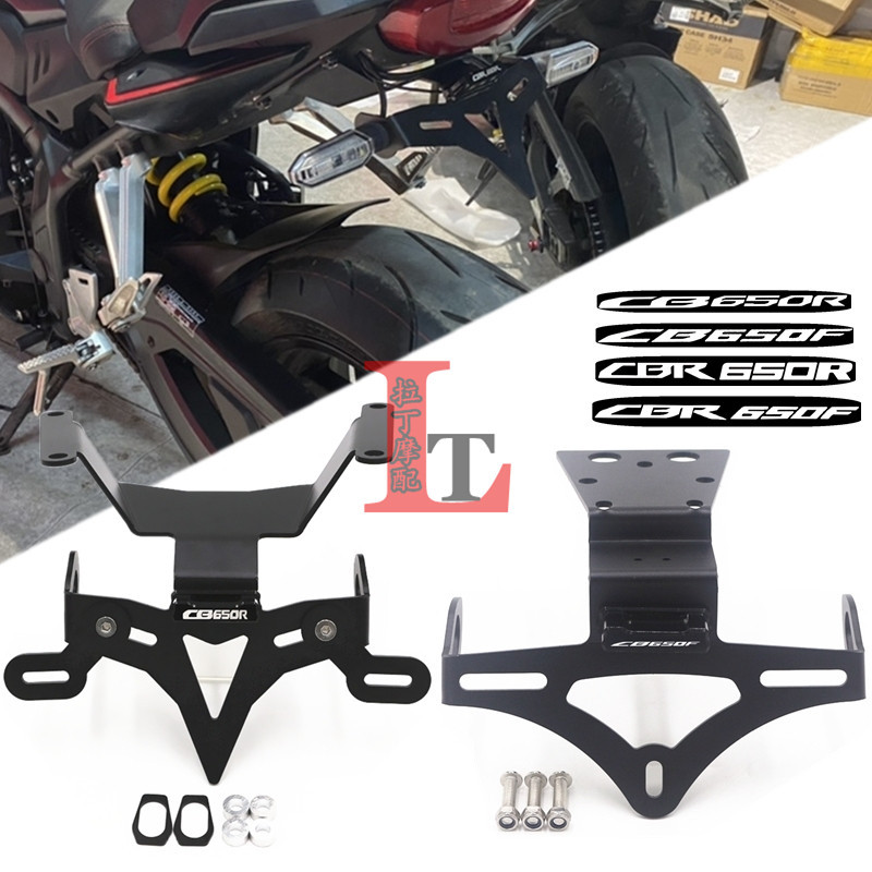 โปรโมชั่นใช้ได้กับ Honda CB650R CB650F CBR650R CBR650F ดัดแปลงกรอบป้ายทะเบียนด้านหลังสั้นไฟท้ายกรอบป้ายทะเบียน