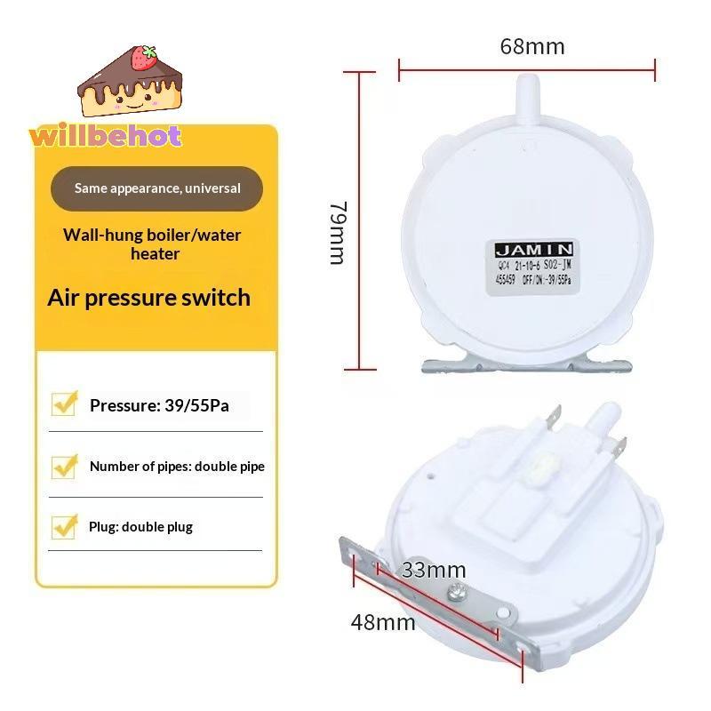 [Willbehot-t] 1 ชิ้นอะไหล่ Wall Hung Boiler สวิตช์ความดันอากาศสําหรับใช้ในบ้านใช้งานร่วมกับแก๊สธรรมช