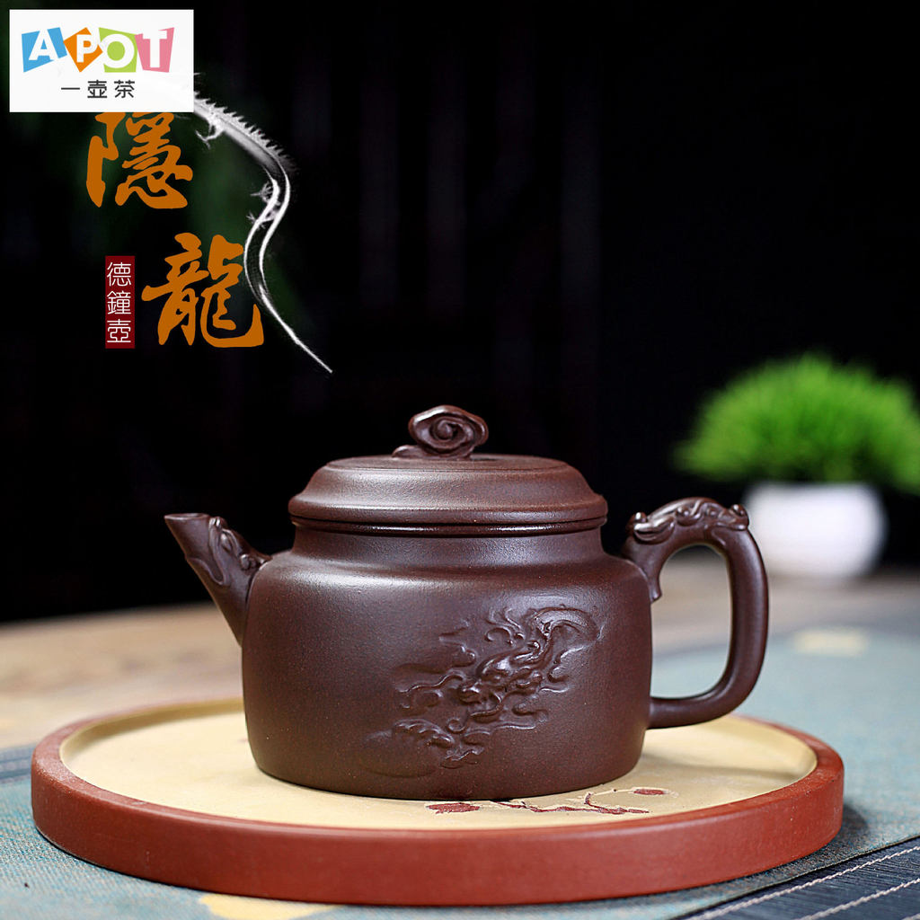 [A pot of tea] Yixing purple sand pot handmade purple eggplant mud 280cc German bell pot big home te