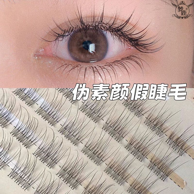 พร้อมสต็อก Menglu คนขี้เกียจปลอดกาว 120 กลุ่มแม่ซาซิมิขนตาก้านโปร่งใส Air Trilogy ขนตาปลอมจําลองธรรม
