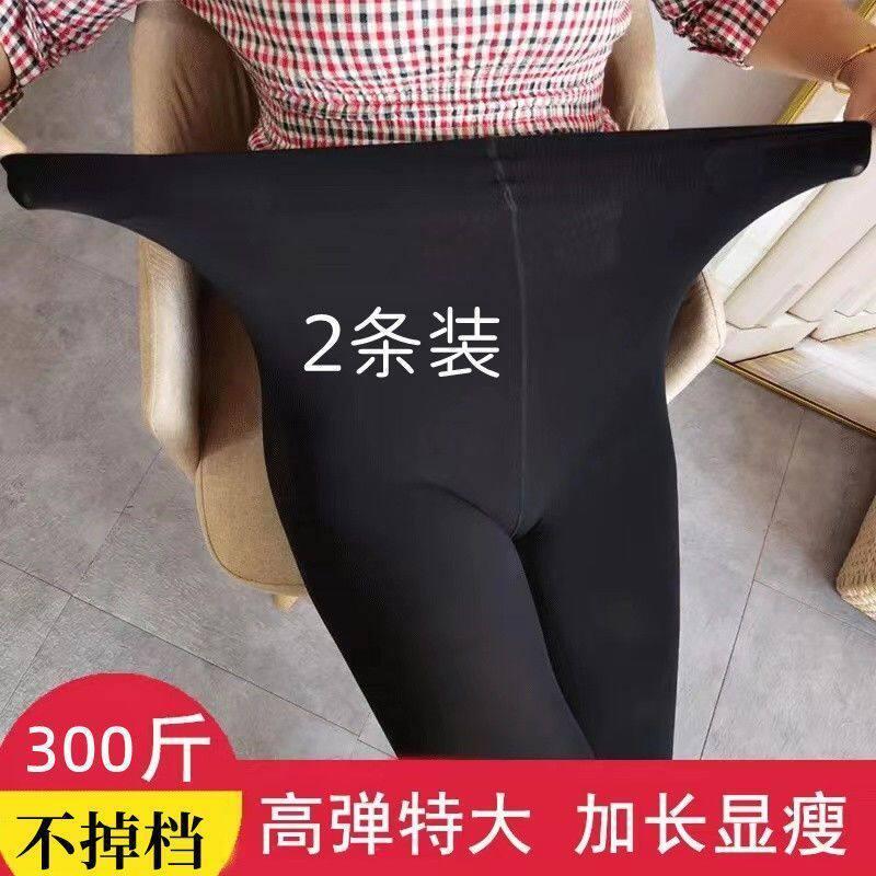 好物 Stocks 大码连衣裙女夏季加厚宽松韩国裤裤女春秋款色打底衫妈妈妈妈妈妈妈妈妈妈妈妈妈妈妈妈上