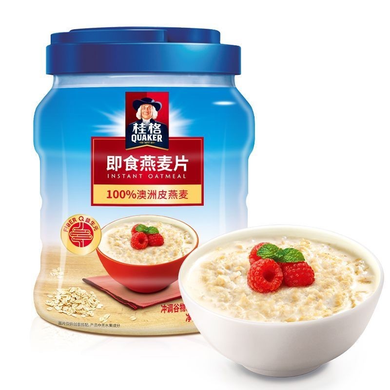 Quaker Oatmeal รสดั้งเดิม Multi-Specification Instant Pure Oatmeal Cereal No-Boil Lazy Meal Replacem