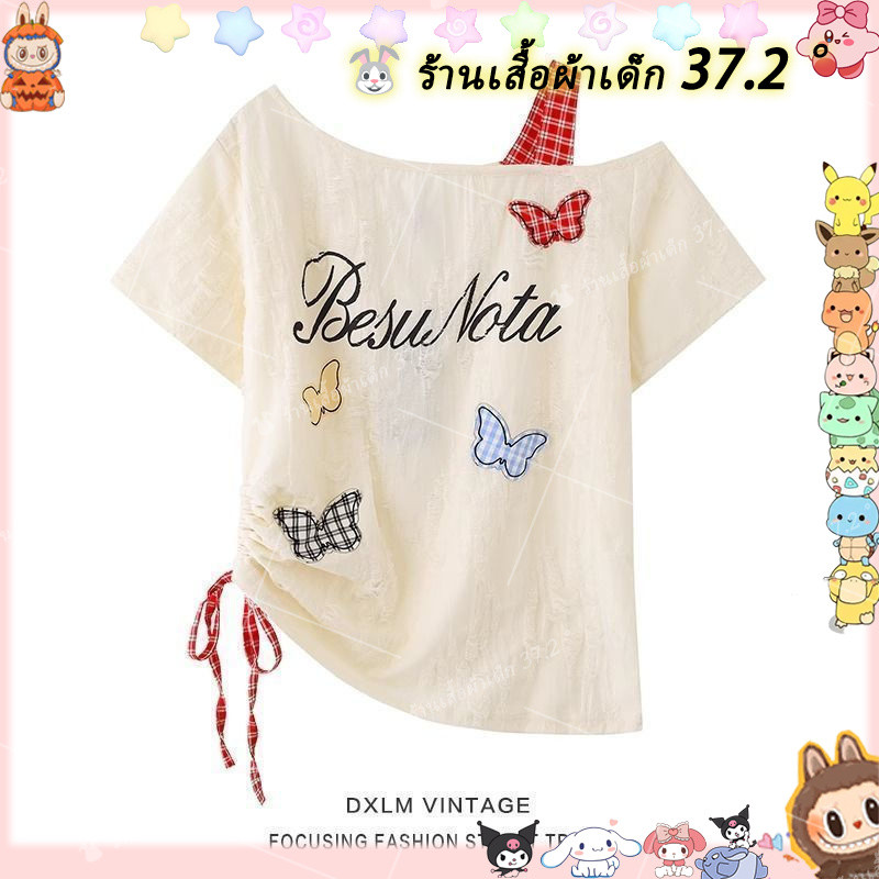 สาวใหญ่แขนสั้นเสื้อผ้า (110-170 ขนาด) สาวสไตล์อเมริกันผีเสื้อพิมพ์ไหล่เอียงแขนสั้นเสื้อยืดฤดูร้อนกลาง-เด็กใหญ่ผิดปกติสบายๆแฟชั่นด้านบน