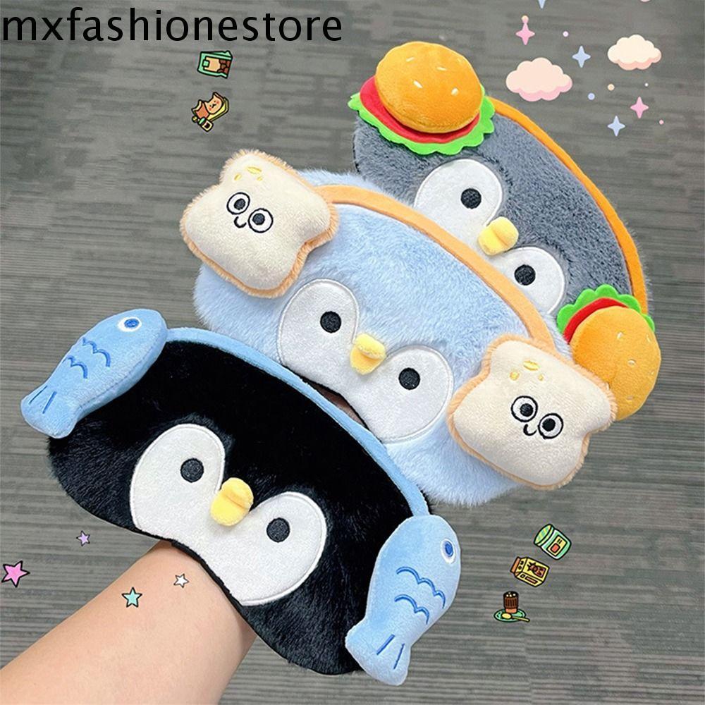 MXFASHIONE Sleeping Eye Mask, ยืด Soft Plush Furry Penguin Eye Shade, แฟชั่นการ์ตูน Breathable Kawai