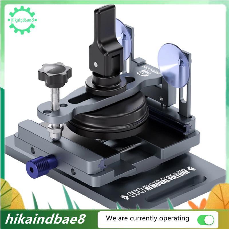 CP8 360° อุปกรณ์ถอดหน้าจอแบบหมุนได้ CP8, เครื่องมือทนความร้อนป้องกันไฟฟ้าสถิตย์สําหรับการซ่อมโทรศัพท