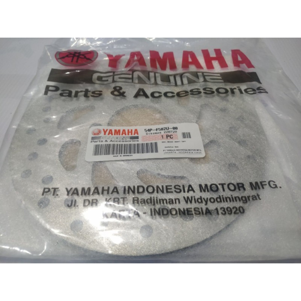 แผ่นดิสก์เบรคด้านหน้า MIO J GT FINO MIO M3 ORIGINAL YAMAHA 54P-F582U-00