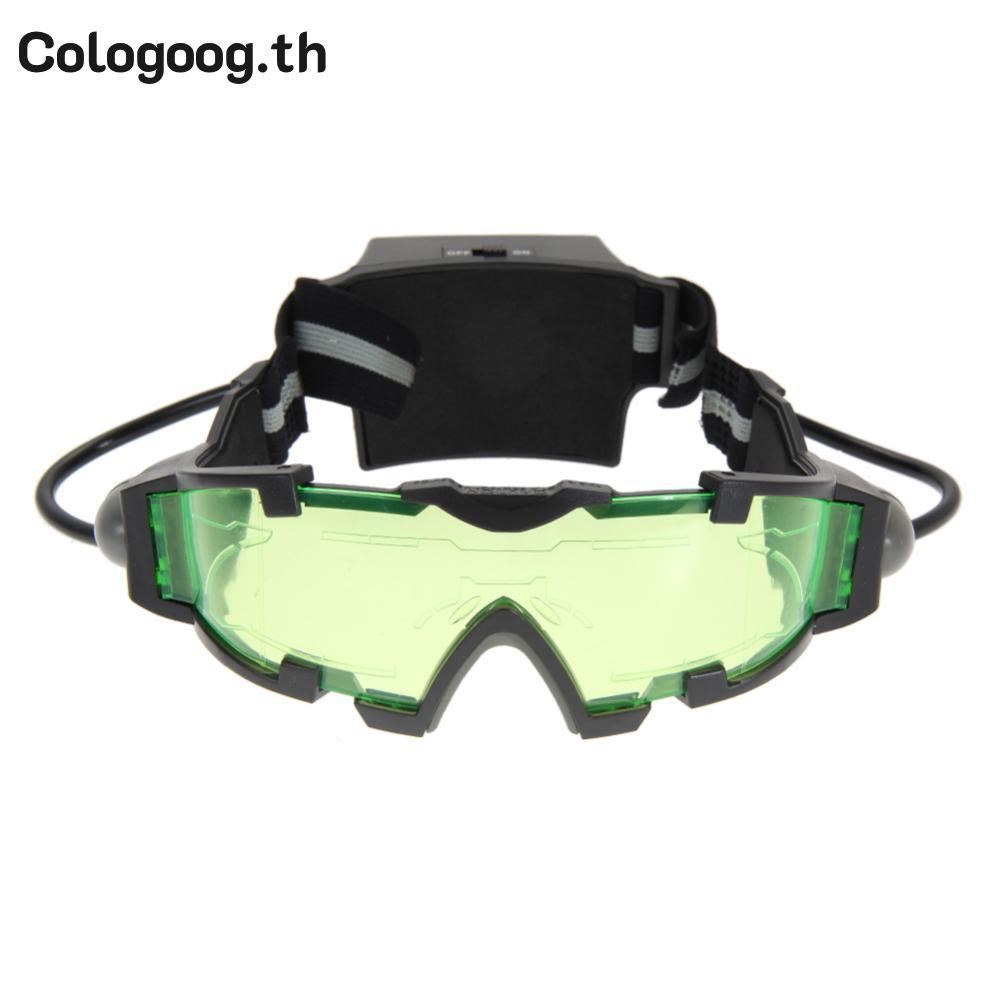 [colog-th] Night Vision Goggles Night Visionแว่นตาWindproof Night Mission Goggles Light Upแว่นตาสีเข