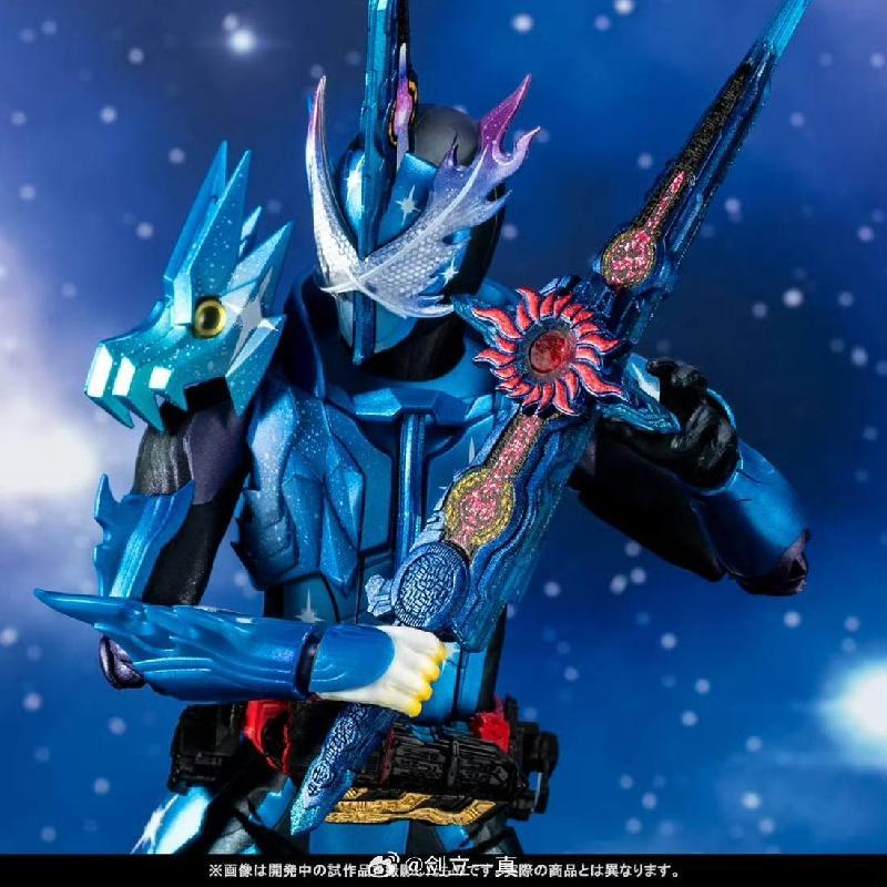 Bandai SHF Kamen Rider Saber Xross Saber Saber Sword Ten Final Form Soul Limited