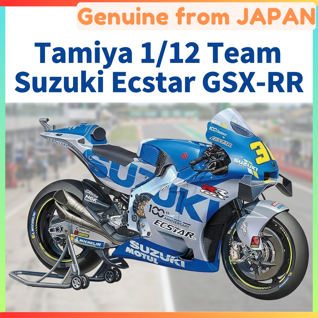 Tamiya 1/12 Team Suzuki Ecstar GSX-RR '20 Model Kit 14139 MotoGP 2020 Champion Bike Japan Quality