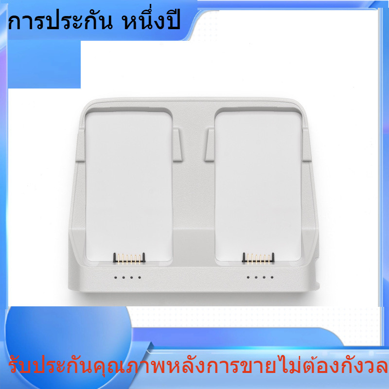 เครื่องชาร์จแบตเตอรี่ DJI Flip พร้อมชาร์จสองแบตเตอรี่ สำหรับโดรน DJI Flip อุปกรณ์เสริม