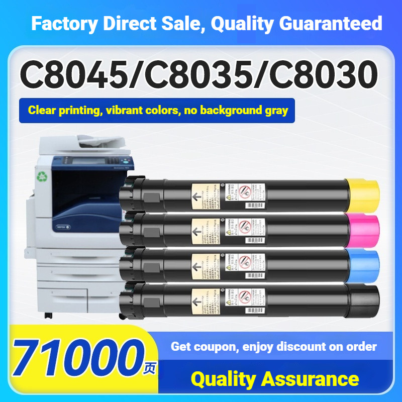 เหมาะสําหรับ Fuji Xerox AltaLink C8030, C8035, C8045, C8055, C8070 toner