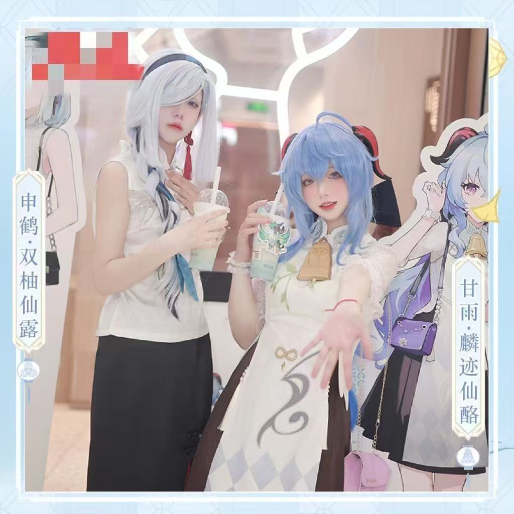 [Yuanshen Xicha Collaboration] Cosplay Set สำหรับ Ganyu จากเกม Shenhe ดีไซน์น่ารัก เหมาะสำหรับคอสเพล