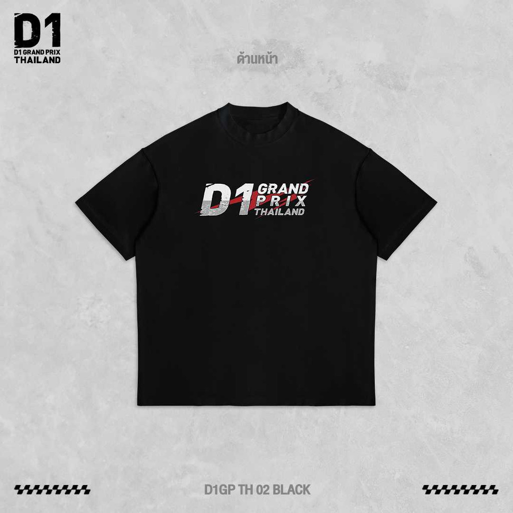 D1 Grand Prix Thailand 2026 Round 1&2 Graphic T-Shirt Unisex Cotton Tee Drift Racing Streetwear Casu