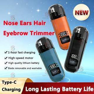 🔥ราคาต่ำจำกัดเวลา🔥เครื่องตัดขนจมูกไฟฟ้าแบบพกพากระเป๋ามินิหูจ…