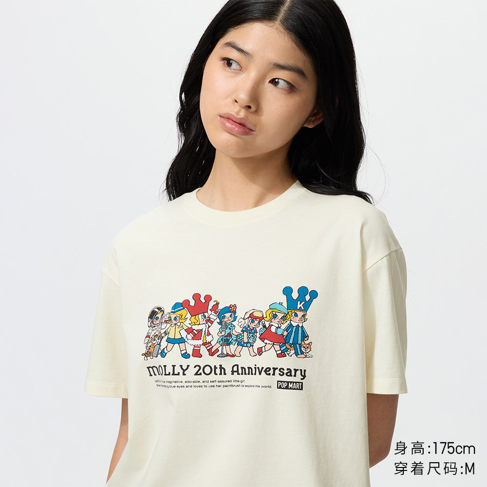 Uno Womens Pop Mart เสื้อยืดพิมพ์ลายแขนสั้น
