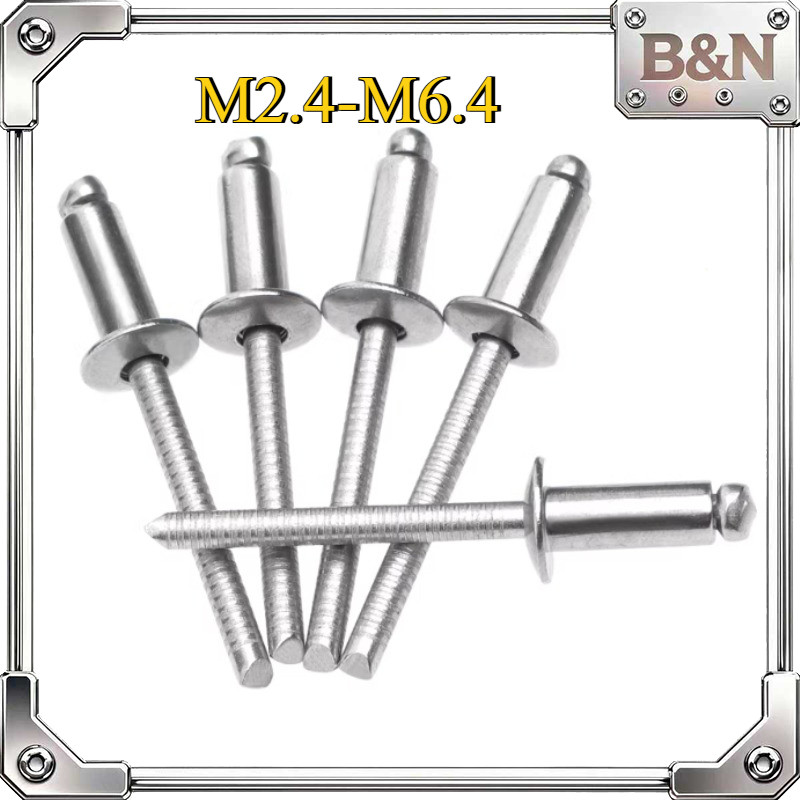 ลูกรีเวท หมุดย้ำ ตะปูยิง  304 หมุดตาบอดสแตนเลส, สกรูหมุดย้ําเปิด  Blind rivet M2.4/M3/M3.2/M4/M5/M6/