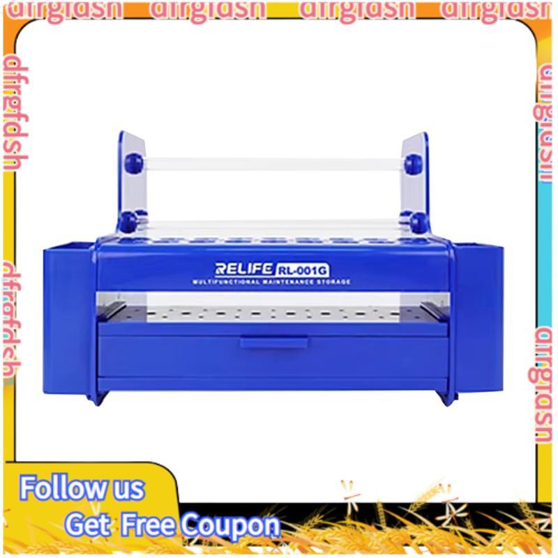 D&FRELIFE กล่องเก็บของตั้งโต๊ะ RL-001G มัลติฟังก์ชั่นการบํารุงรักษาชุดเครื่องมือส่วนประกอบอิเล็กทรอน