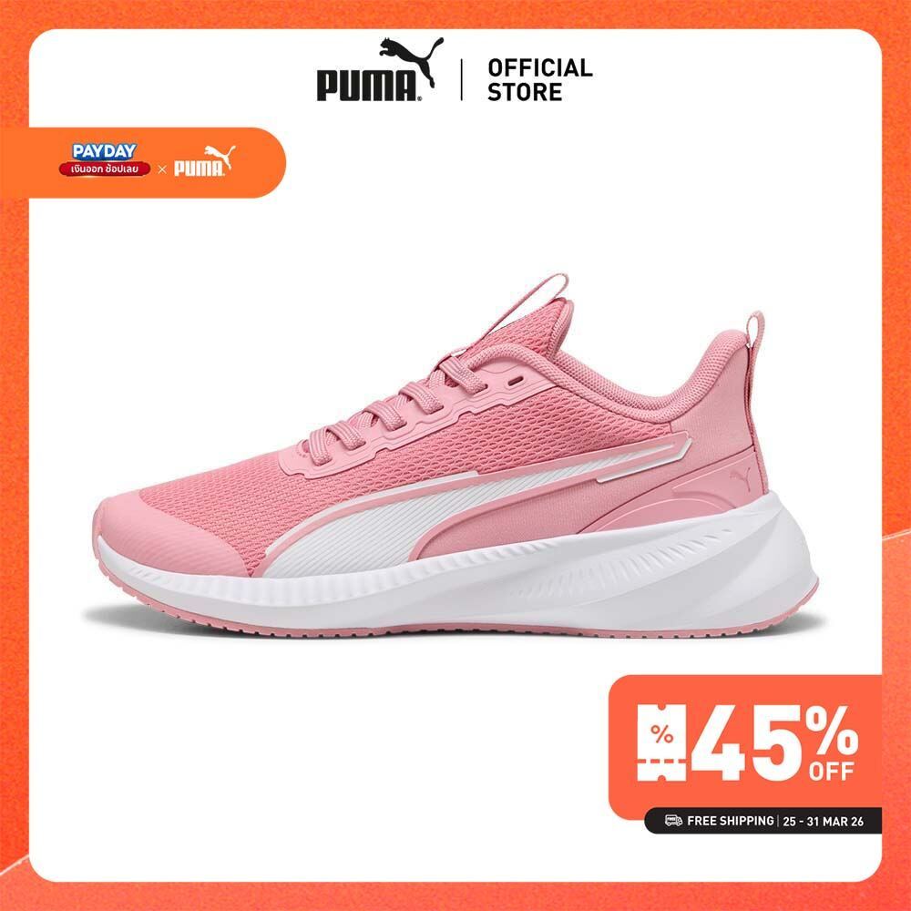 PUMA Kids Flyer Lite 3 Jr สีชมพู - 40152609