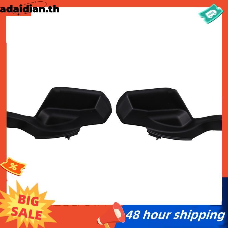 รถด้านหน้ากระจก Wiper Cowl สําหรับ 2021-2024 Wiper Deflector 53867-0E100 53866-0E100