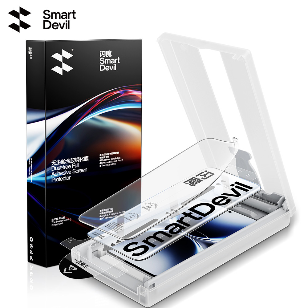 SmartDevil 3D ความร้อนดัดกระจกนิรภัยสําหรับ Vivo X200 Ultra Ultrasonic ลายนิ้วมือเต็มหน้าจอครอบคลุม HD Anti ลายนิ้วมือฝุ่นป้องกันฟิล์ม