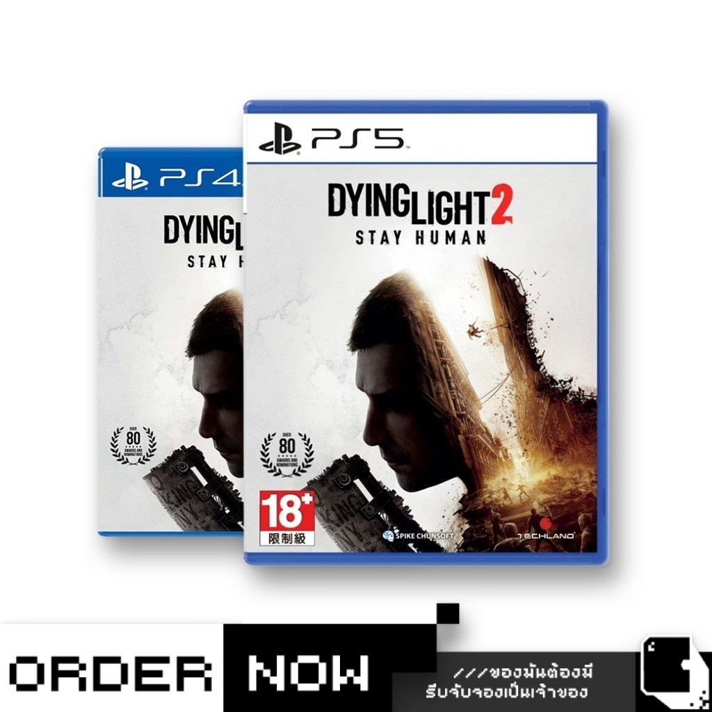 PlayStation™ PS4 / PS5 Dying Light 2 Stay Human (By ClaSsIC GaME)
