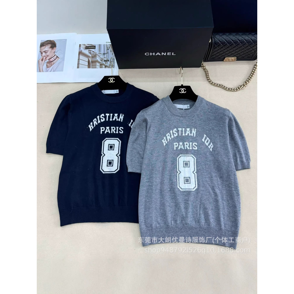 9X5T D**r Contrast color collar with printed vintage lettering T Shirt