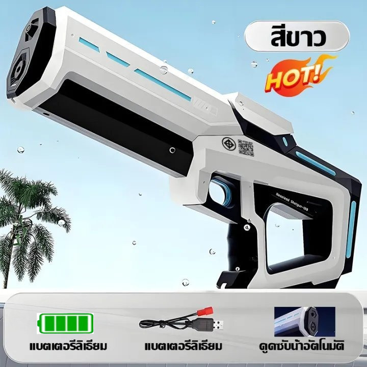 Thumbnail 9