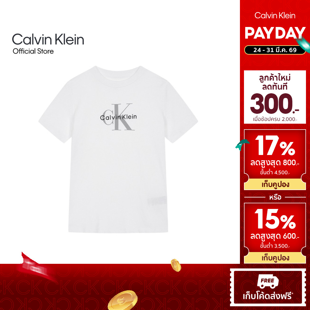 CALVIN KLEIN เสื้อยืดคอกลมแขนสั้นผู้หญิง Monogram Logo ทรง Regular รุ่น 47B865G YAA - สีขาว