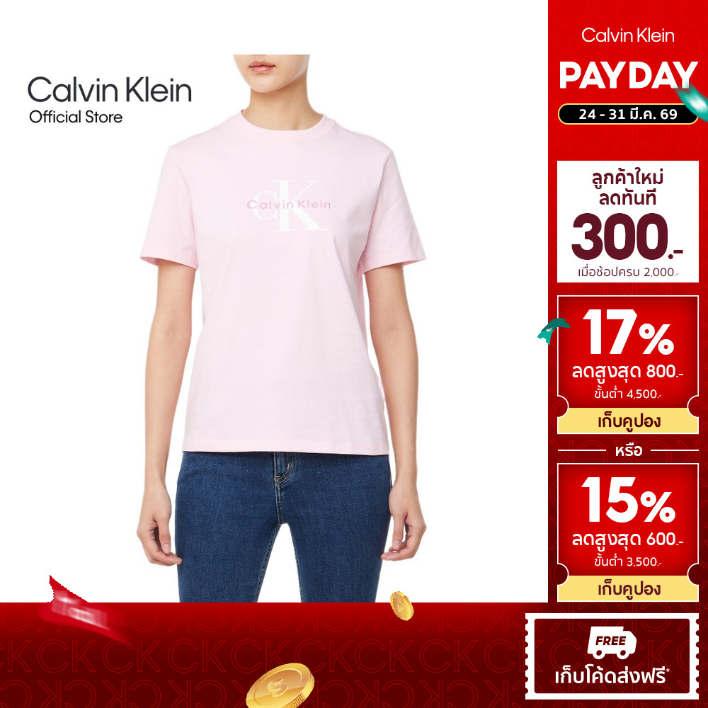 CALVIN KLEIN เสื้อยืดคอกลมแขนสั้นผู้หญิง Monogram Logo ทรง Regular รุ่น 47B865G 7UD - สีชมพู