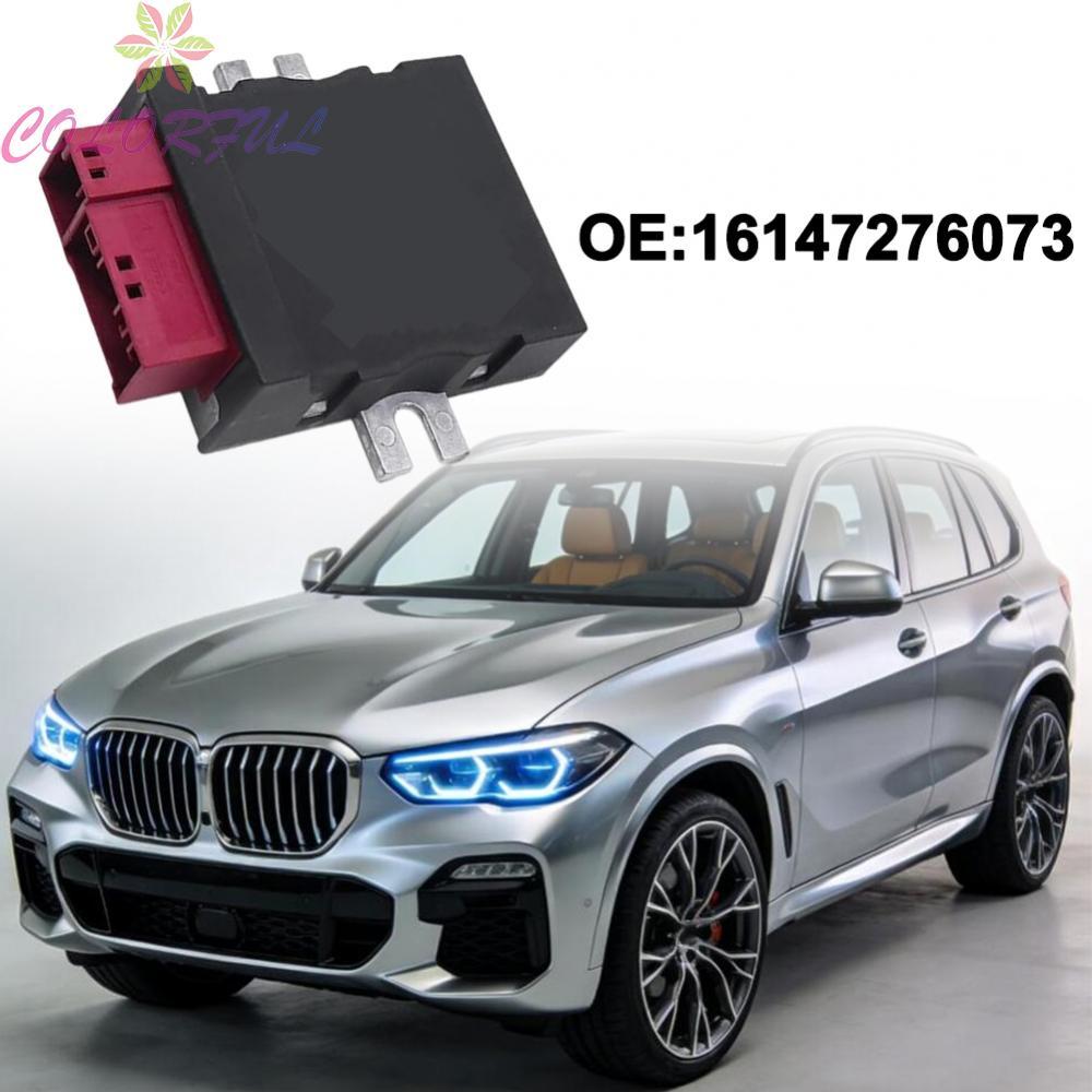 สําหรับ BMW 3 Series Gran Turismo F34 โมดูลควบคุมปั๊มเชื้อเพลิง 16147276073 2014-2016