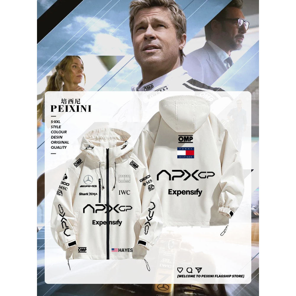 APXGP F1 Hurricane แจ็คเก็ตสำหรับผู้ชายและผู้หญิง แจ็คเก็ตกันลมกันน้ำ เหมาะสำหรับการเล่นกีฬากลางแจ้ง