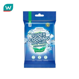Watsons วัตสัน ซุปเปอร์คูลลิ่งบอดี้ไวพ์ ดิโอโดแรนท์ เมนทอล เ…
