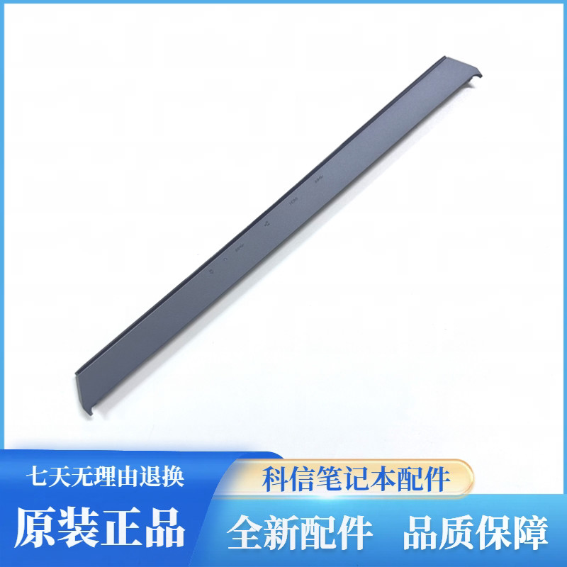 Lenovo Rescuer G5000 IRX9 LOQ 15 IAX9 2024 Shell Air Outlet Pressure Strip