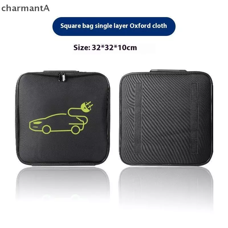 CharmantA ไฟฟ้ารถแบตเตอรี่จัมเปอร์ปลั๊กกระเป๋ากันน้ํา EV รถสายชาร์จ Soets Storage Organizer สําหรับสายชาร์จสายไฟ TH