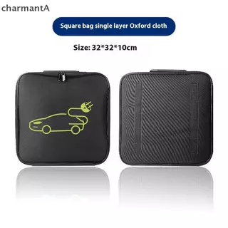 CharmantA ไฟฟ้ารถแบตเตอรี่จัมเปอร์ปลั๊กกระเป๋ากันน้ํา EV รถสายชาร์จ Soets Storage Organizer สําหรับสายชาร์จสายไฟ TH