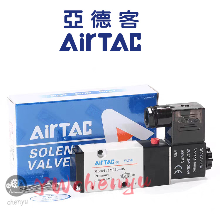 AirTAC วาล์วโซลินอยด์ 4M210-08 06 4M310-10 08 DC24V AC220V ยี่ห้อใหม่