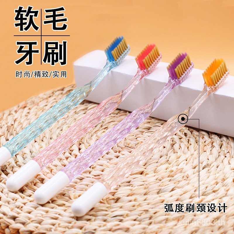 Yalina ผู้ใหญ่แปรงสีฟันนุ่มข้อศอกโค้งคอออกแบบ Breathable แปรงหลุมนักเรียน High-End แปรงสีฟัน 938 SGI