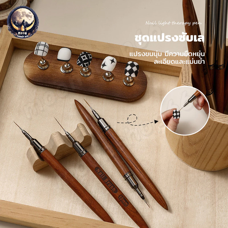 เล็บไม้จันทน์เข็มหลอดแปรงวาดละเอียดมาก Line แปรงวาดเล็บ Art DIY เครื่องมือ