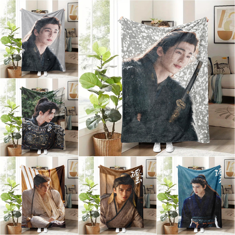 Pursuit of Jade Drama Flannel ผ้าห่มขนแกะ, ผ้าห่มโยนความร้อนน้ําหนักเบาสําหรับคอลเลกชันแฟนๆ