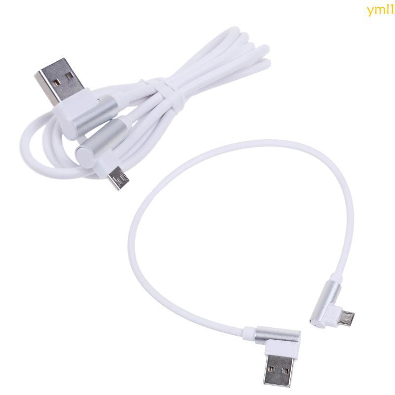 Yml1 สาย Micro USB 90 องศา Fast Charger Data Cord สาย USB สําหรับ