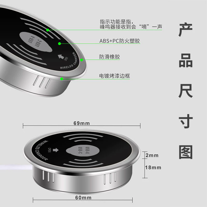 ที่ชาร์จไร้สายฝังโต๊ะ 15W พร้อม USB Fast Charge thumbnail 5