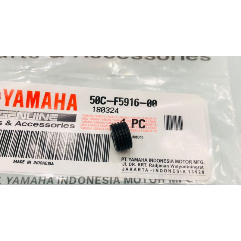 จุกยางเบรคหลัง yamaha ex150-155 ของแท้ 50cf5916.l2