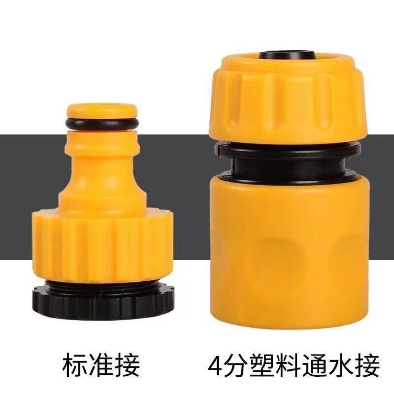 Faucet Universal Joint Handy Tool จุกนม Tap Water Pipe Quick Joint Universal Butt ฟิตติ้งท่อ Butt Jo