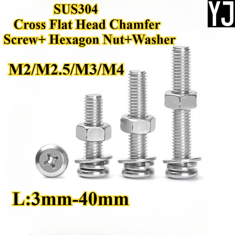 [CTY-DBZH] SUS304 Phillips Flat Head Chamfer Screw+ Hexagon Nut+Washer Four Piece Combine M2/M2.5/M3