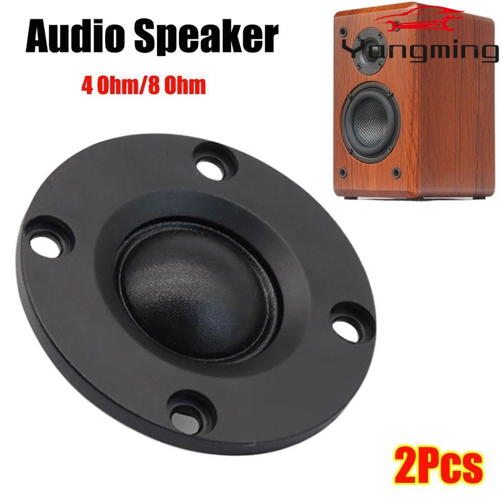 YANGMING ลําโพงทวีตเตอร์, รอบ 10W-20W, 4 Ohm/8 Ohm 52MM HIFI Music DIY