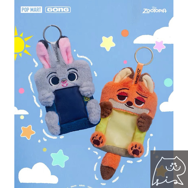 (🧸แฟชั่นลด30%) เฟรมการ์ด พวงกุญแจตุ๊กตาใส่บัตร GONG X ZOOTOPIA Plush card holder nick & judy พร้อมสายสะพาย ของแท้